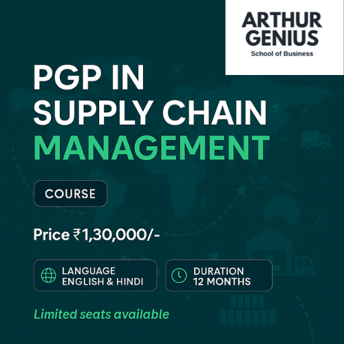 Supply Chain Management